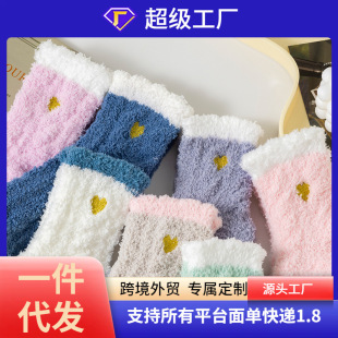 �羳�̽�����ɺ���qŮ�m�ﶬ���Ӻ��߅�q�黨˯���m�Ӱ��]B168