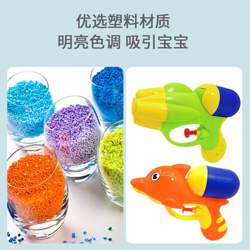 Niños de dibujos animados pistola de agua juguete de alta presión agua spray verano playa jugando niños mini delfín pistola de agua juguete