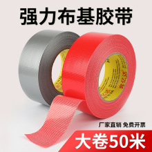 �̶���̺���Æ��沼���z��50�׸�ճ����ĥ�t�z����Ĥ�b���Ĥ����
