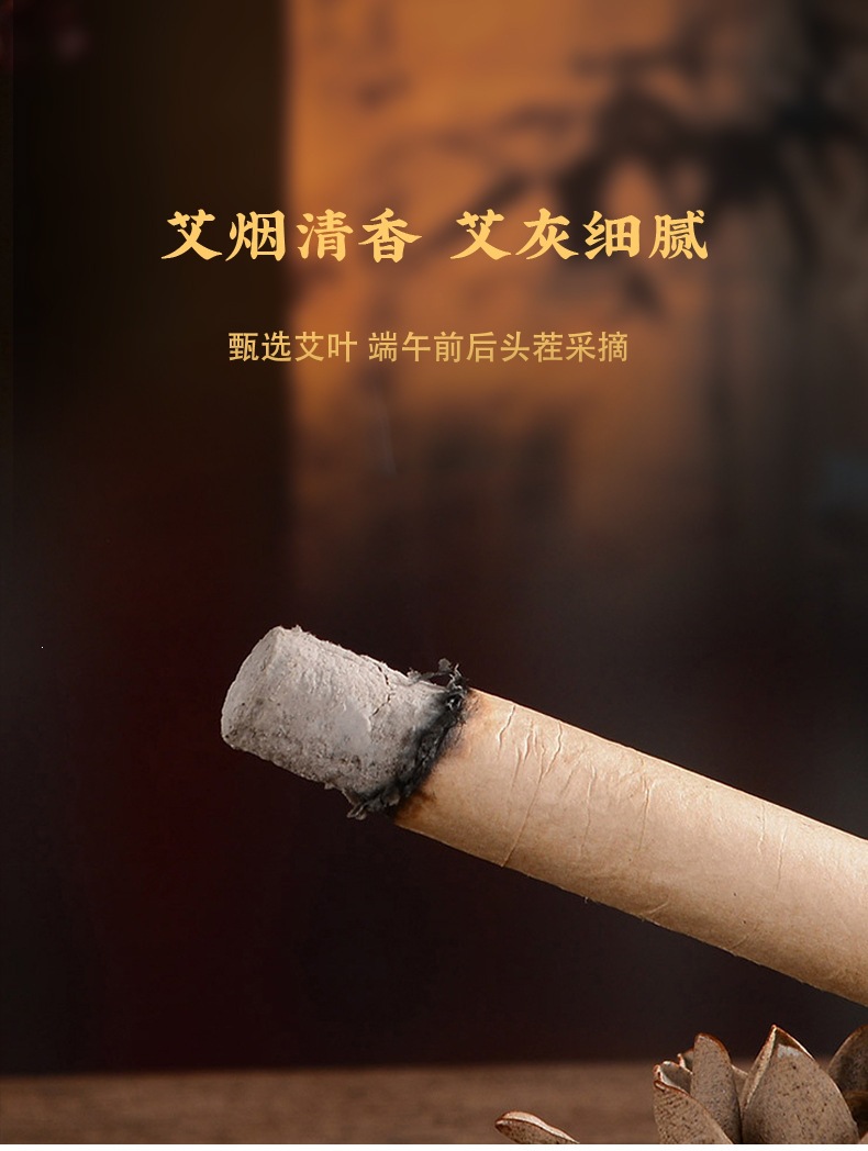 Moxa Sticks Ai Tiao 艾条 Artemisia argyi Mugwort Rolls for Moxibustion and Aromatherapy 50 Pack with Stainless Steel Base quality and texture
