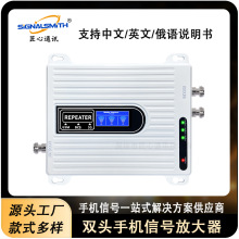 ȫ�Wͨһ�϶��֙C��̖�Ŵ���3g4g5g��̖�������֙C��̖�����Ŵ���