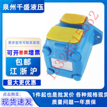 ����ʿ�߉�25VQ-10A/12A/25A/17A/15A/14A-1A/B/C/D-22R늄��ͱ�