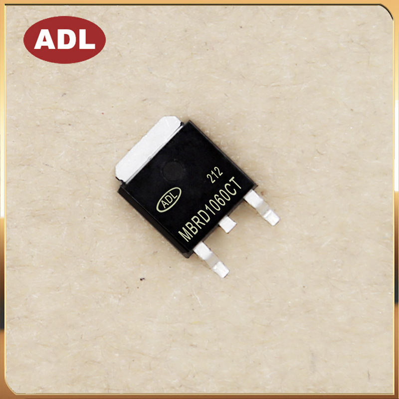 ADL奥德利 贴片 MBRD1060CT 肖特基二极管 10A60V TO-252厂家直销