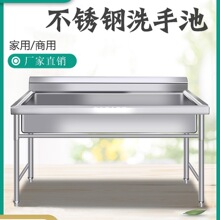 ���P�ϴ��ˮ�ێ�֧��ͨ�w���ô�βیWУʳ��ϴ��ϴ��������ˮ��