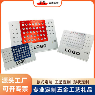 �����X���f��v �̄��k������̨�vӡlogo��Ӣ����v�՚v�v���l