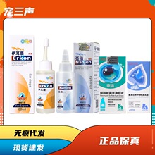 ��֮��������60ml����ζ�Һ����؈�����������¶��ص���Һ