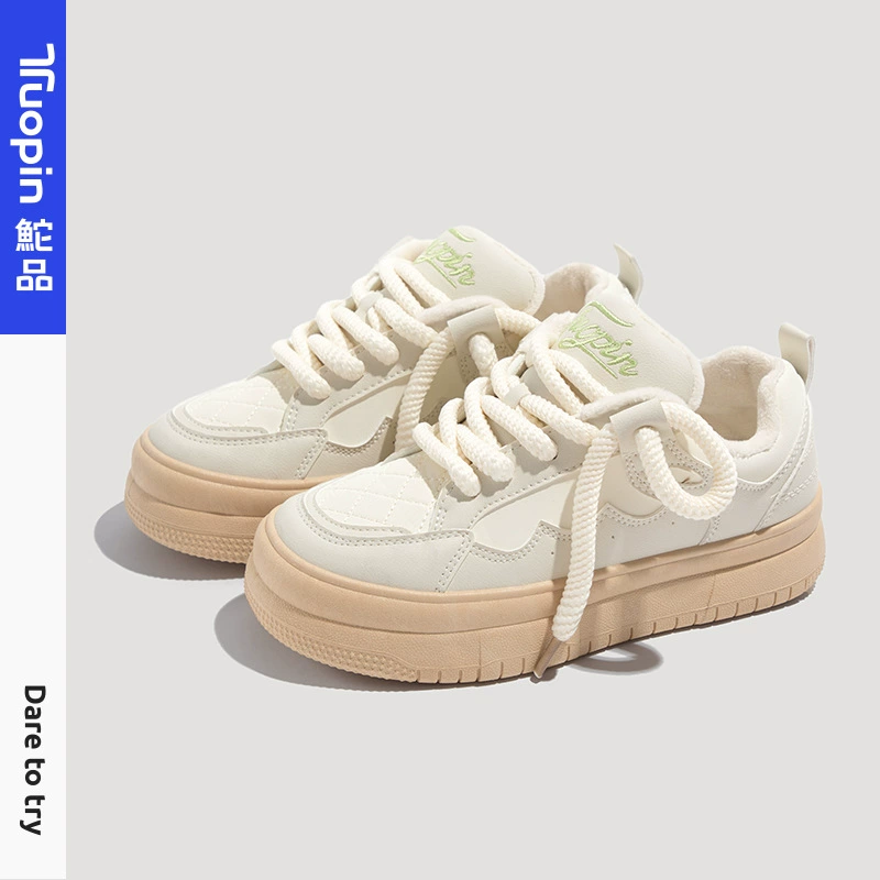 Tuo 2023 Осенне-зимние кожаные кроссовки с текстурой на флисовой подкладке Дышащая универсальная Повседневная Белая обувь Женская TP1039-1Y