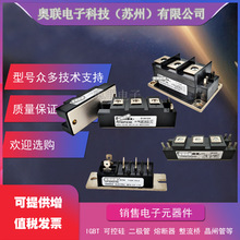 DF20AA120  DF75AA12  DFA150AA160 DFA200AA16OģK