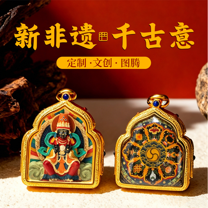 Hand-painted Tibetan Thangka pendant, Zhaqi Lhamo, Manjushri, Green Tara, Yellow Wealth Jewelry, hand-painted Tsa-tsa Thangka, custom designs available.