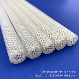 ���ƹ��z���������ܛ���͸ߜع��z�ܼӏ��ͺ����p�Ӿ�����