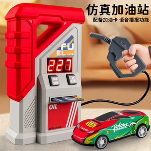 ��ͯ���նY���Z���������վ��������ϴ܇�C܉������ͣ܇�����