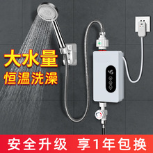 С�ͼ���ʽ늟�ˮ��С�ͺ����ⷿ����ϴ�������ٟ��l���g��ˮ��ԡ