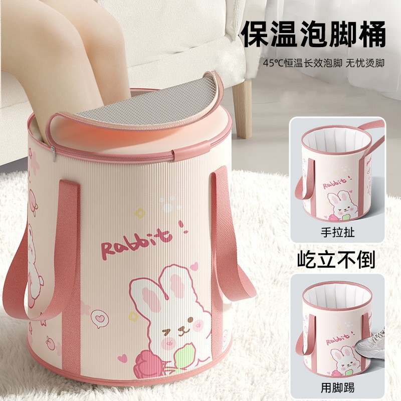 cute rabbit folding foot bath bag high depth over calf household portable foot bath artifact feet-washing basin insulation foot bath barrel