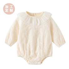 加工婴儿衣服春秋季新生宝宝连体衣满月百岁洋气时尚三角包屁衣服