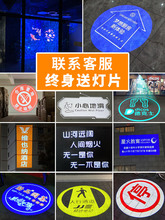 广告logo投影灯烧烤店奶茶店门店地面火锅店商铺门口投射灯图案