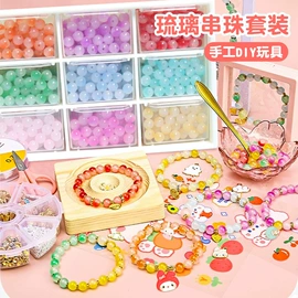 其他益智玩具;磁力片/球;拼插类玩具