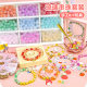 Children's beaded toys handmade diy loose beads material package girl bracelet educational toys glass hand beaded necklace