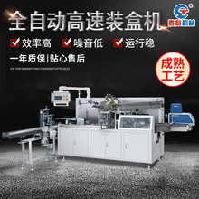 ̩ȫԄӸbЙC๦lްЙCеOʽbCе