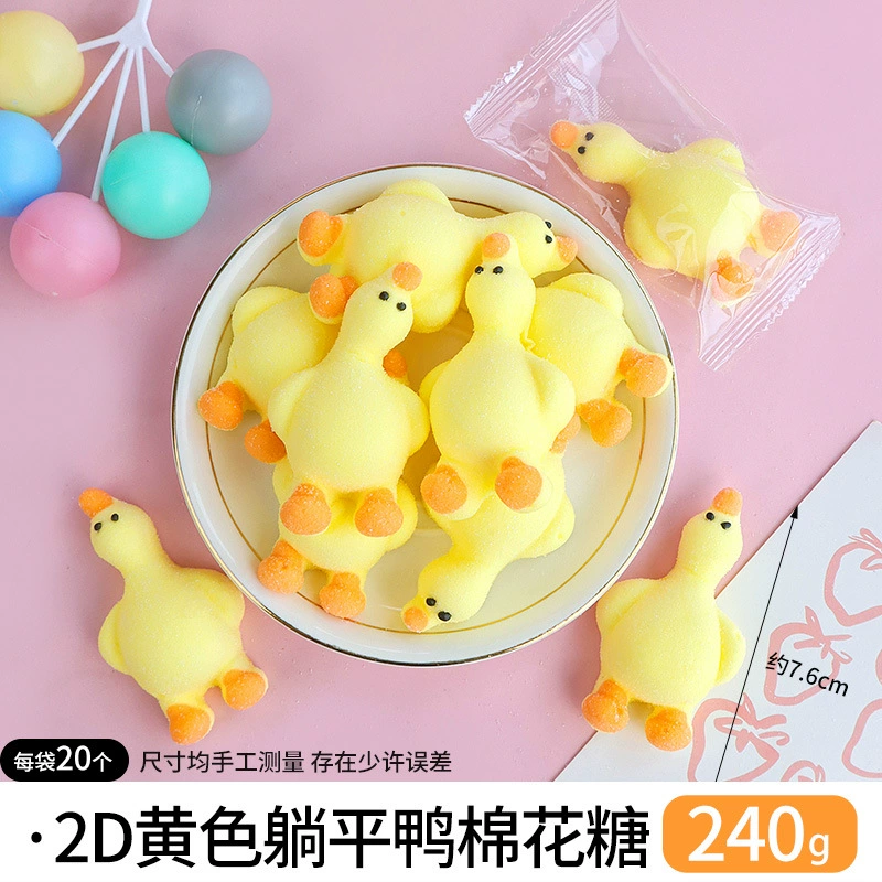 B.Duck, хлопковая детская ногтевая декорация, мультяшный десерт кролик, панда