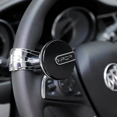 multi-function auxiliary device, Steering wheel booster - little-english-booster-ball