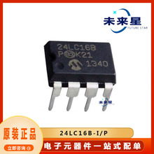 24LC16B-I/P Ԫ bDIP-8 ṩBOM ԭb ·