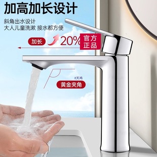 ���~ϴĘ��ˮ���^�������l���g����̨�����ϴ����������^����