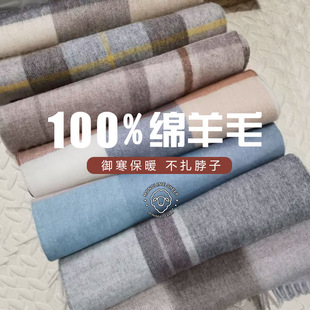 �r����q100%����ë�ﶬ����С�����ٴ���Ů��ů��H������ë����