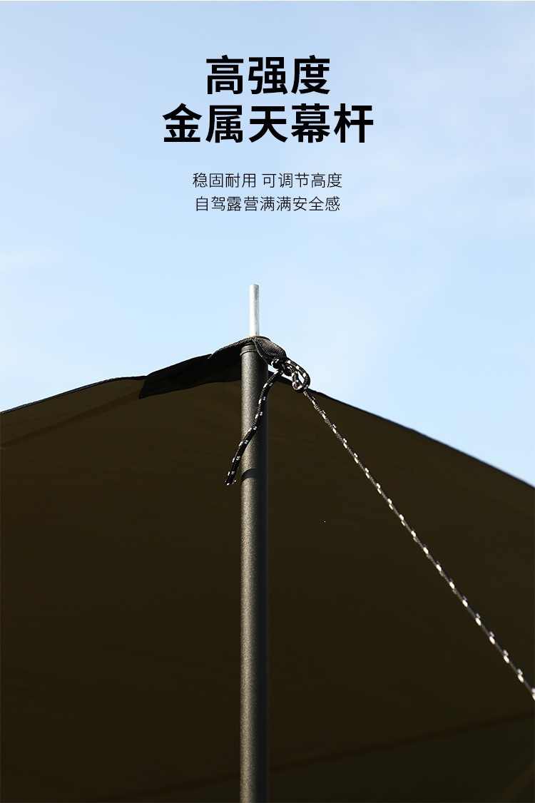 详情页新_04.png