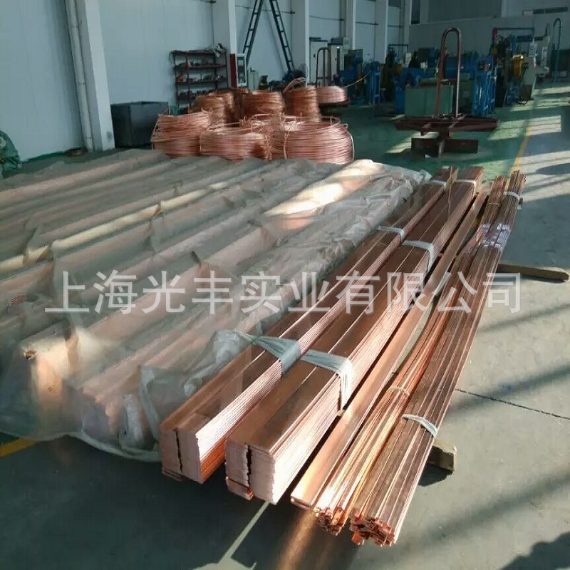 现货直角铜排，圆角铜排，母线排，可零切