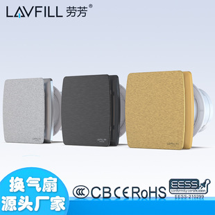 LAVFILL�ڷ��Ś��ȼ��ô���ʽ���L�ȾƵ겣����6��ԡ�ғQ����