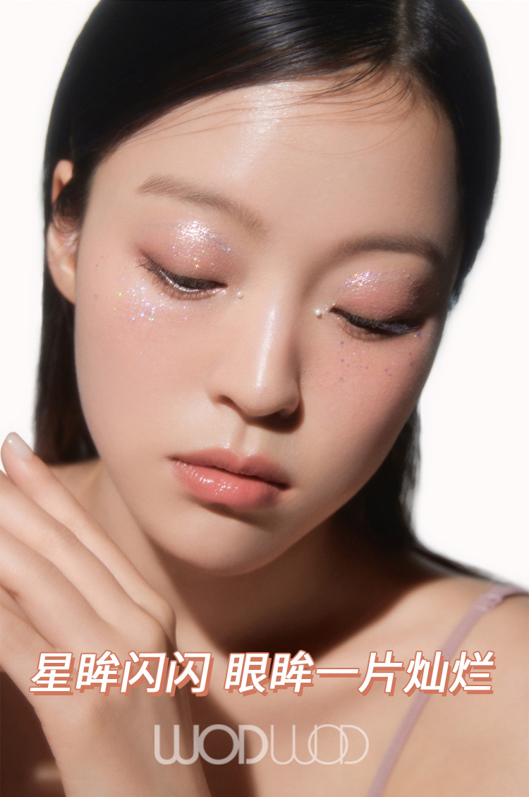 WODWOD Fine Light Monochrome Liquid Eyeshadow, Sparkling pearlescent matte Gloss, Brightening, Contouring, and Eye Shadow liquid Specification drawing