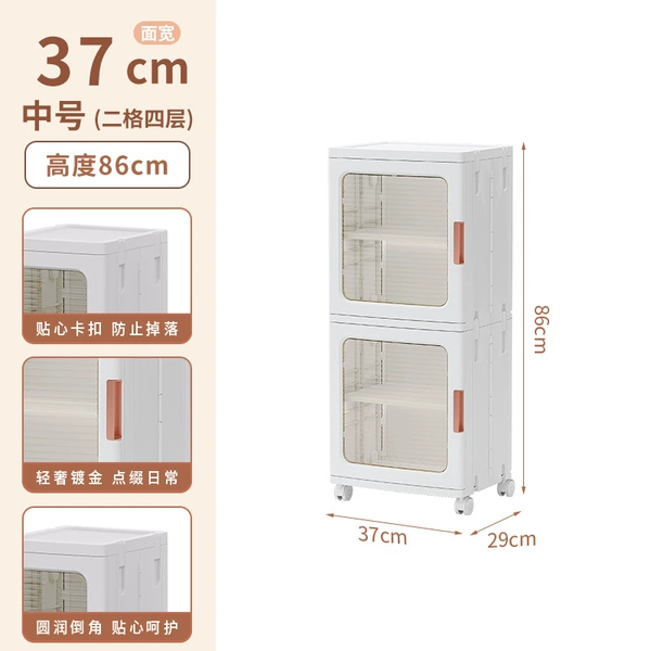 Two layers [transparent] 37cm wide