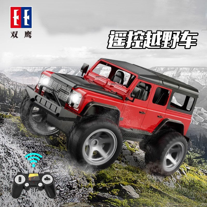 Double Eagle E362 Remote Control Car Rc Kidsren's Off-Road Vehicle Four-Wheel Drive Climbing Car Boy Toy Car Birthday Gift Cross-Border