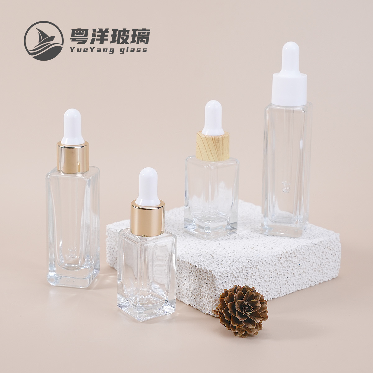 四方形滴管瓶 15ml精油瓶30ml精华液原液瓶 化妆品分装玻璃透明瓶