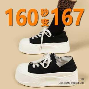 F21�������6CM����ЬŮ��2026�¿��ļ�����͸��У�@�ٴ����e��Ь