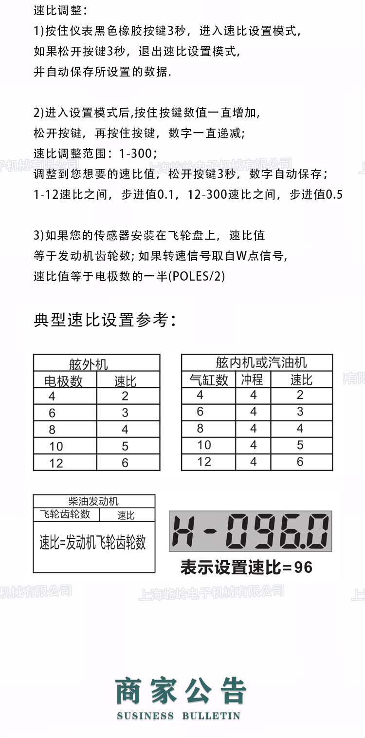 52mm Pointer Tachometer Engine Speedometer Universal Instrument for Modified Vehicles and Boats, Connects to Speed Sensor
