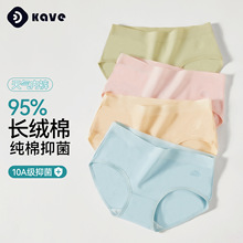 50S���ރ�ѝŮʿ�ı���ȫ��10A�־��d�o�۲��A������Ůʽ���Ƕ�ѝ