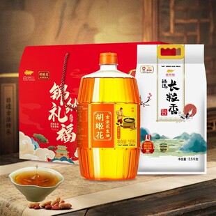�������ŷ�������1.8L+����2.5kg�Y��ʳ���͉�ե�Z�ʹ����ͶY����