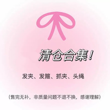 ��}���겻�a��©ë�qץ�A�l���l�A�l���lȦ�^ϼ��[����©�A��