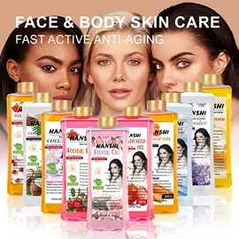 身体磨砂;复方精油;液态精华