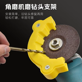 电动工具配件;家用组合工具;机修组合工具