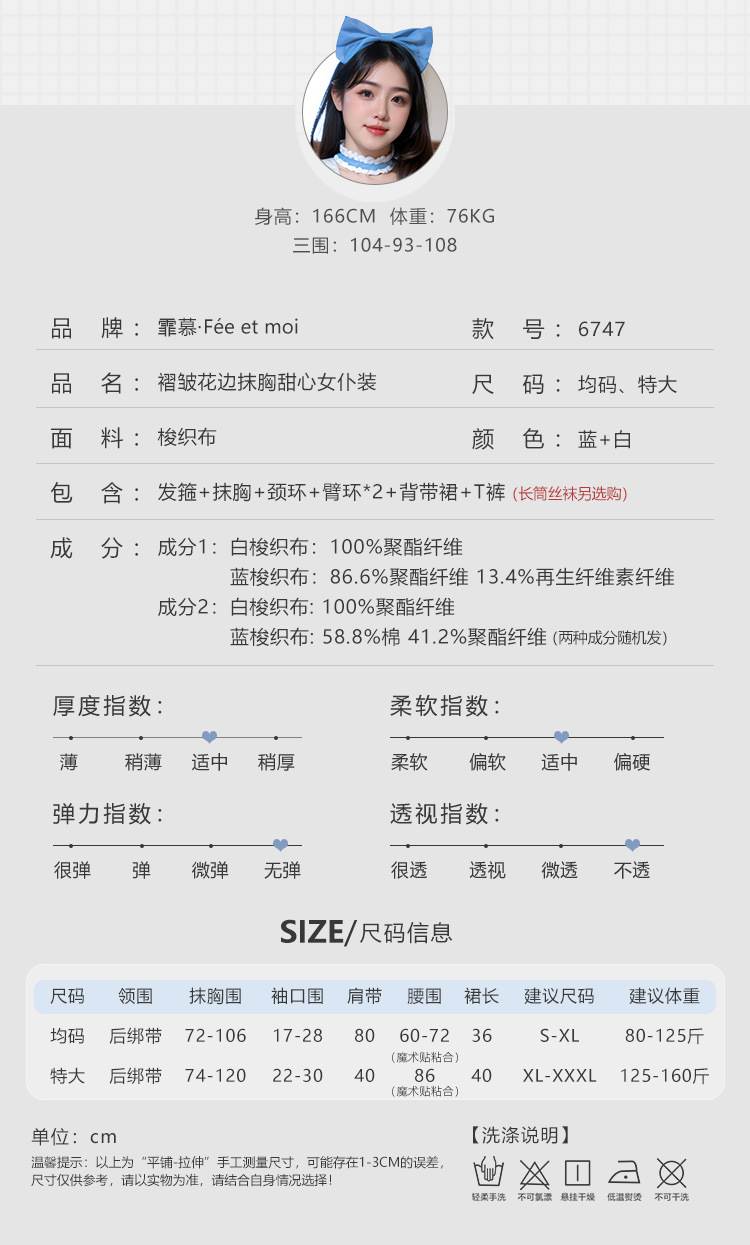 hmqViviiyNSAyin9WuaRt6h7HaJMYukc0pWC