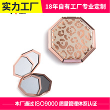 厂家可定制化妆镜玫瑰金豹纹折叠镜锌合金八边形双面镜高档补妆镜
