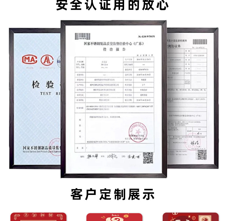 工厂详情页_05
