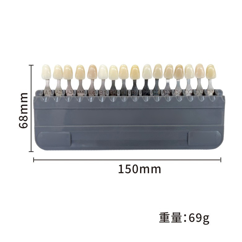 Materiales orales dentales transfronterizos Placa de comparación de colores de 16 colores Placa de comparación de colores de dientes Placa de comparación de colores de resina Placa de comparación de colores al por mayor