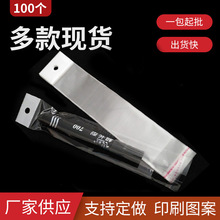 ���lOPP���^��״�͸�����ϴ����Lˢ�ӈA��P��ճ��