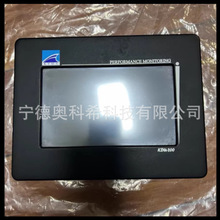 Kyma���Ṧ���ǿ���ϵͳKDU-200 ��ʾ�����ֻ�ӭ���