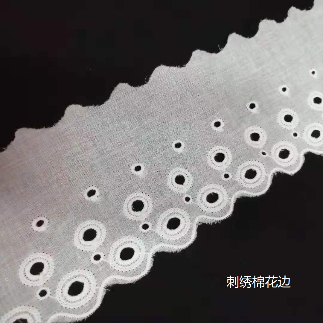 花边批发9088棉布米白色蕾丝刺绣花边现货童装女装饰品绣花辅料