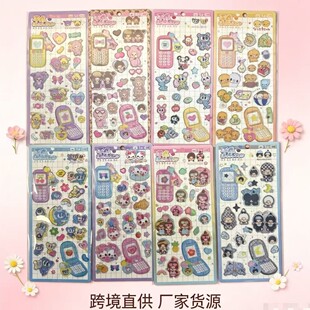 �羳��ϵ��Ʒ�{����������ʹ�{���w�֙C�Nˮ���N���ɐۿ�ͨ�N��