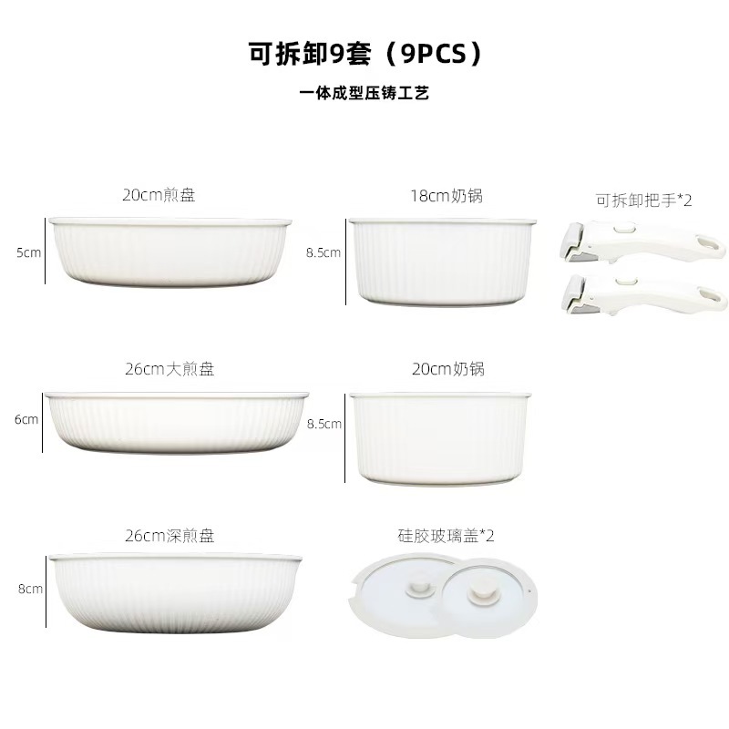 디럭스 의상-9종 세트